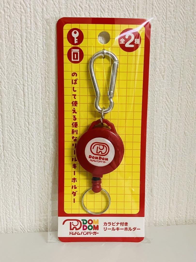 Amazon.co.jp: ドムドムハンバーガー カラビナ付きリールキーホルダー